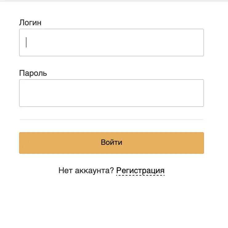 ссылка на mega тор